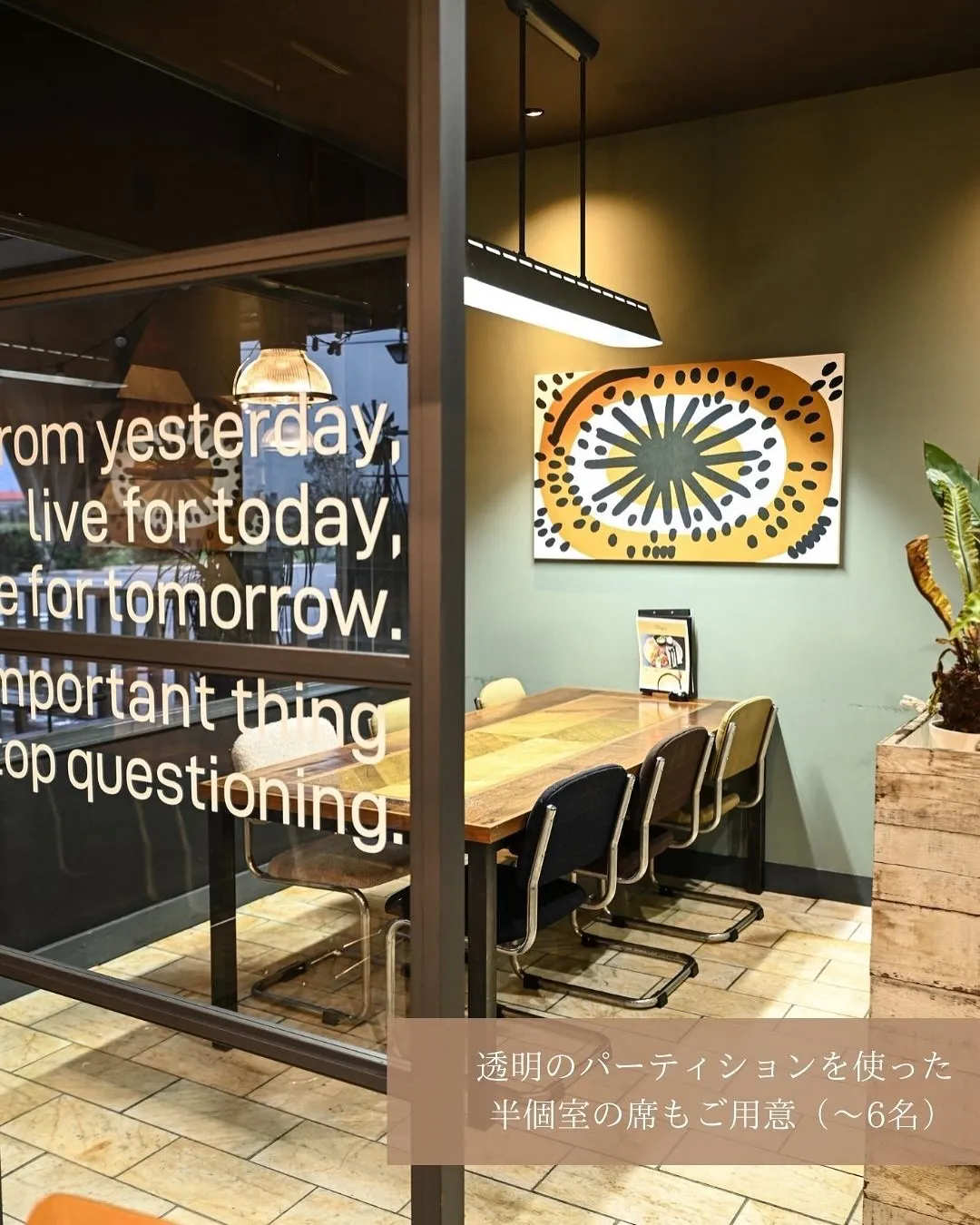 \どんなシーンにもフィット✨/