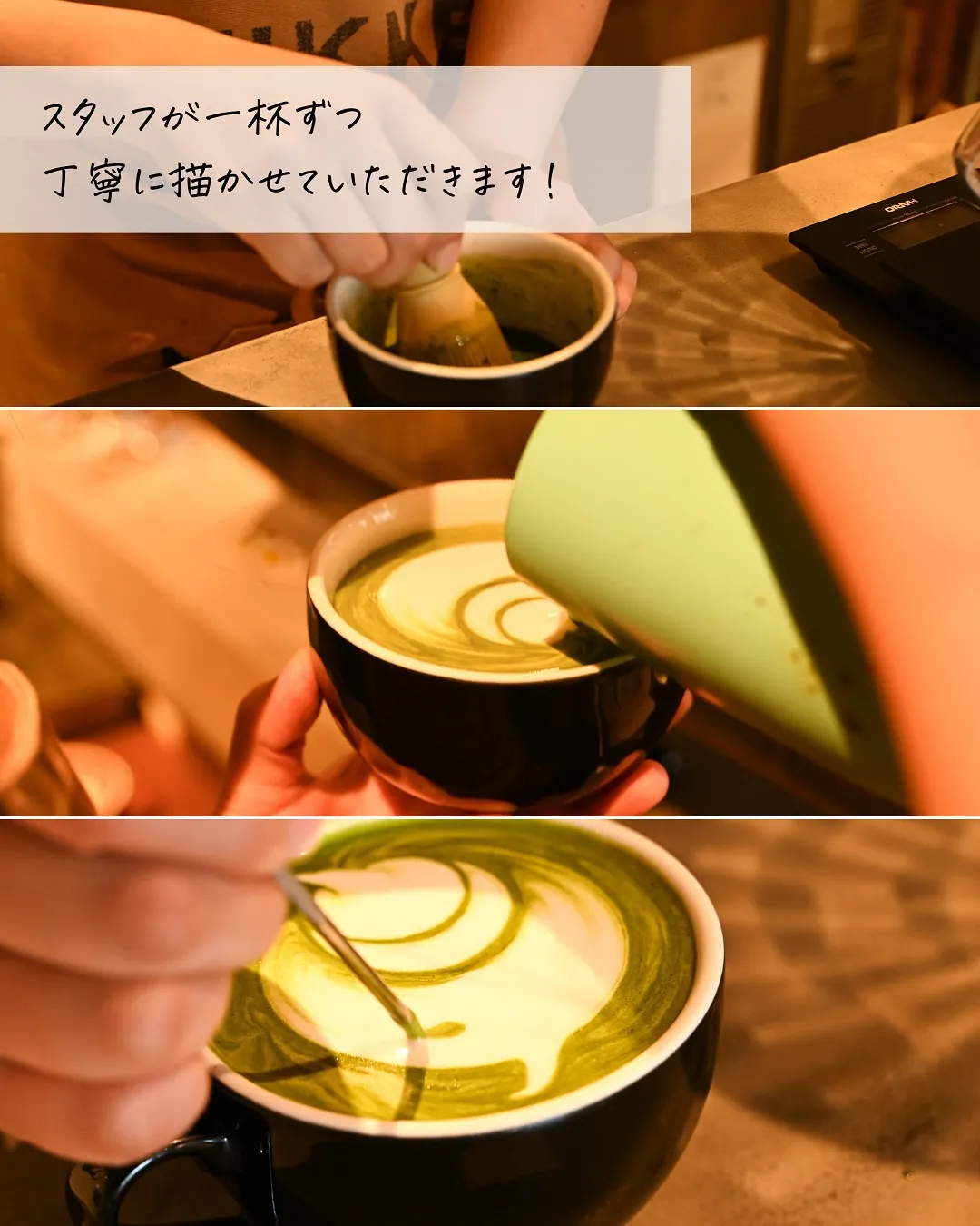 🎃☕️ TIKKERのハロウィン限定ラテアート 👻🍵
