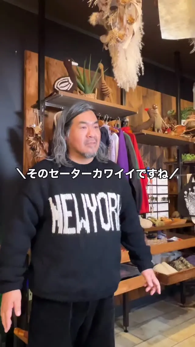 TIKKERオーナーにインタビュー🎤①